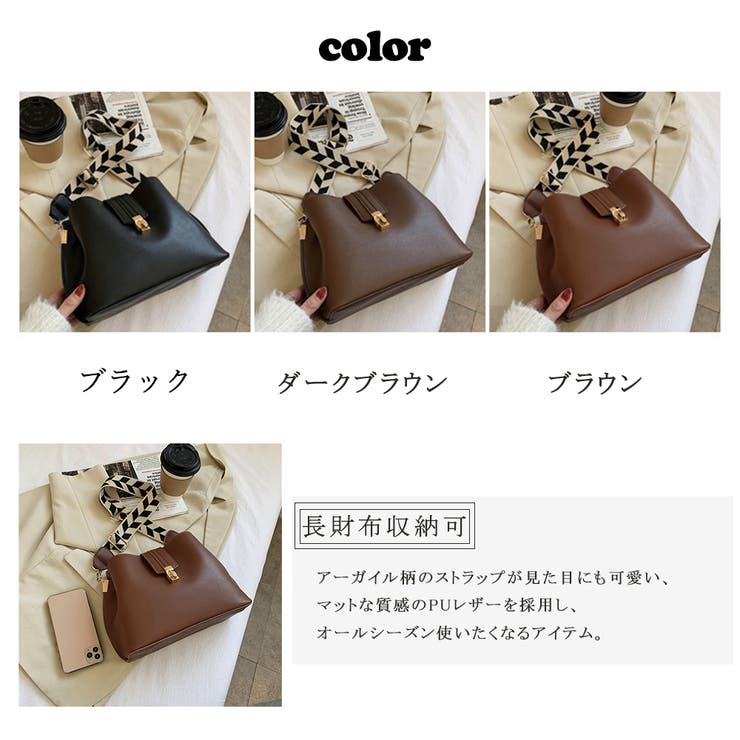 ショルダーバッグ レディース 春夏秋冬[品番：PENA0033095