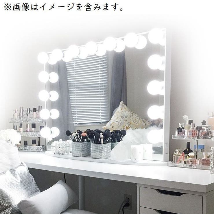 LEDミラーライト メイクアップライト 女優ライト[品番：FQ000171035
