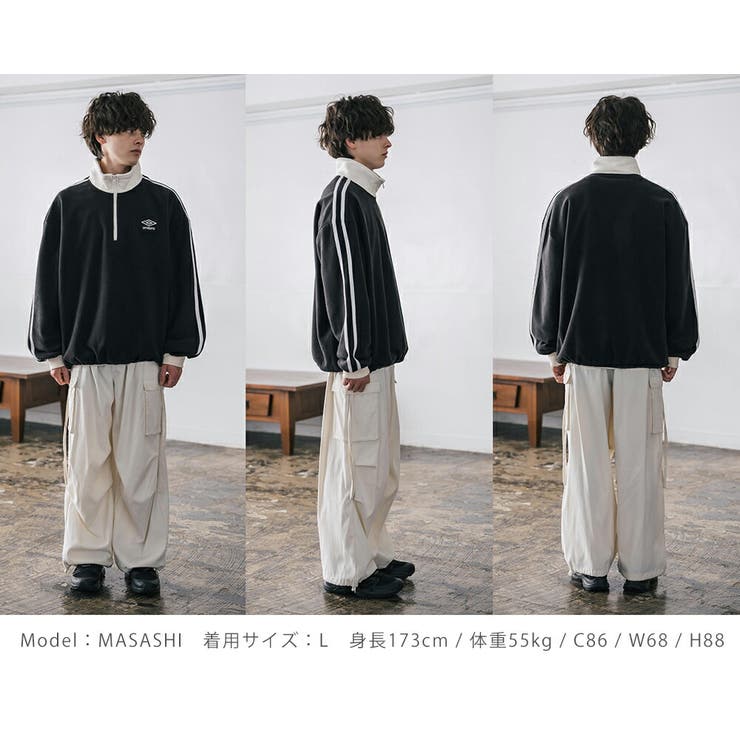 UMBRO フリース ハーフジップ[品番：OE000008921]｜Rocky Monroe