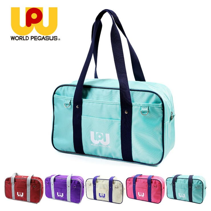 WORLD PEGASUS】wp001 スクールバッグ[品番：KINW0001513]｜Tasche