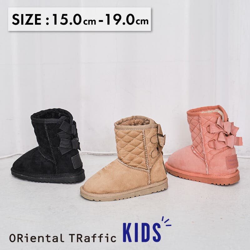 KIDS ダブルリボンムートンブーツ/K-942[品番：ORTS0000246]｜ORiental