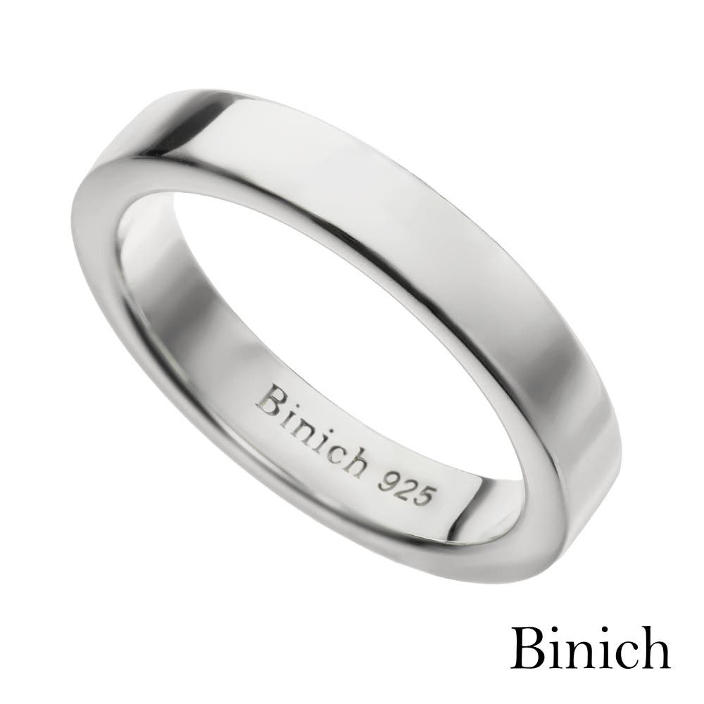 4mm幅シンプル平打ちリングシルバー925アクセサリー指輪Binichビニッチ