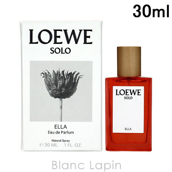 ロエベ LOEWE ソロ エジャ EDP 30ml [068505][品番：BLAE0008579
