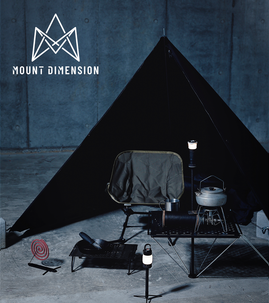 MOUNT DIMENSION特集