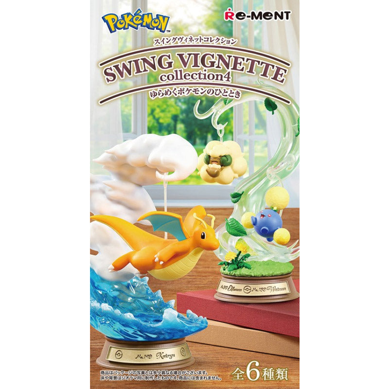 Pokémon Swing Vignette Collection 4 (Blind Box) | YattaJapan