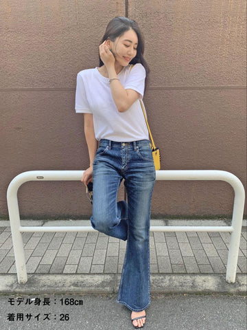 ブーツカットとは？！フレアパンツ・ベルボトムとの違いを徹底解説