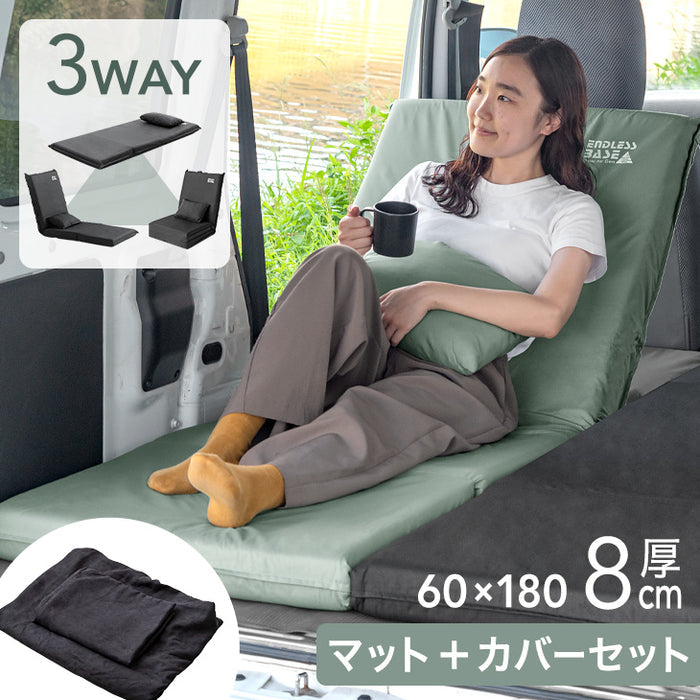 3way 車中泊マット 幅60cm キャンプマット 撥水 キャンプ マット