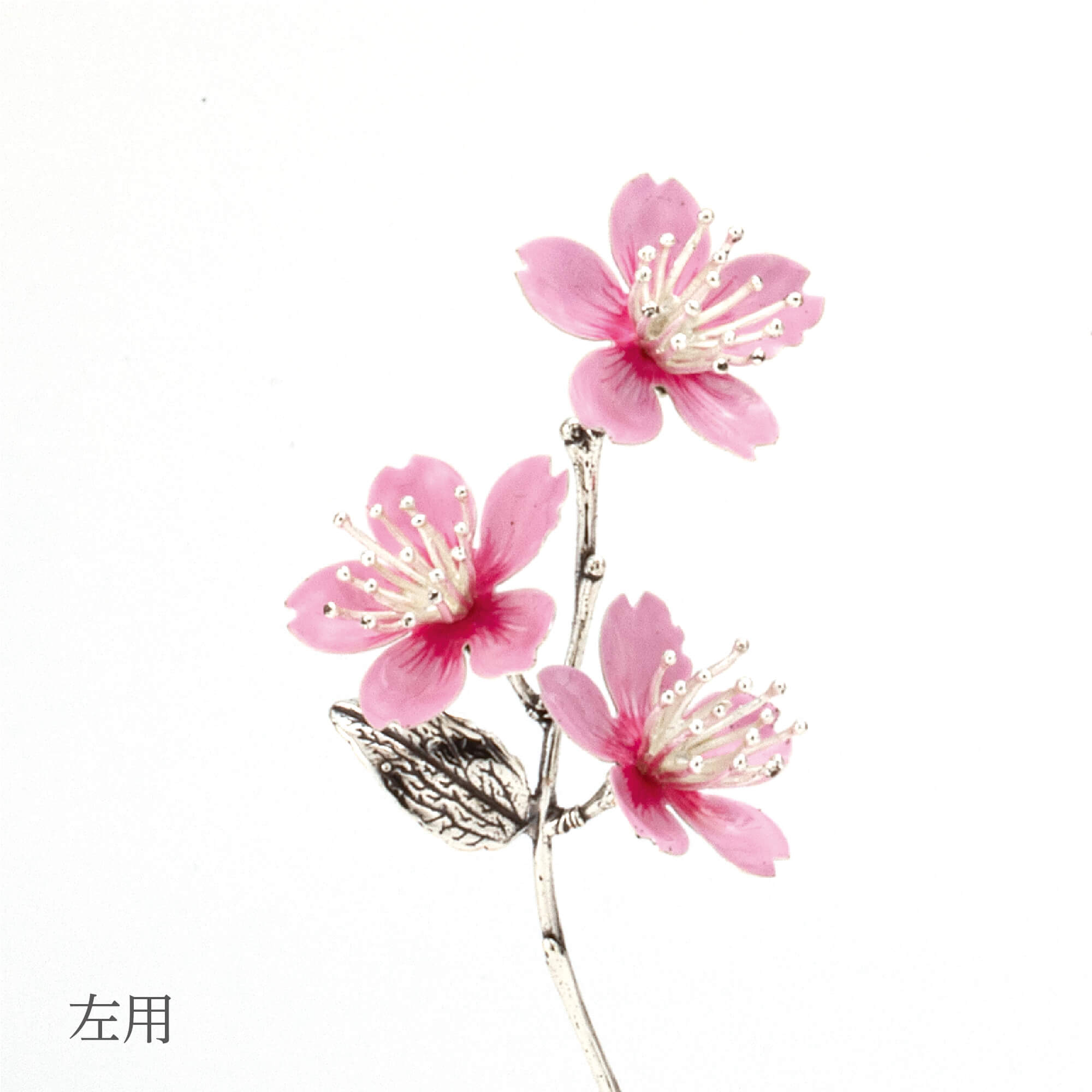 お花】華鋲常花SAKURA 花立ピンクゴールド NB003 – 祈り百貨店
