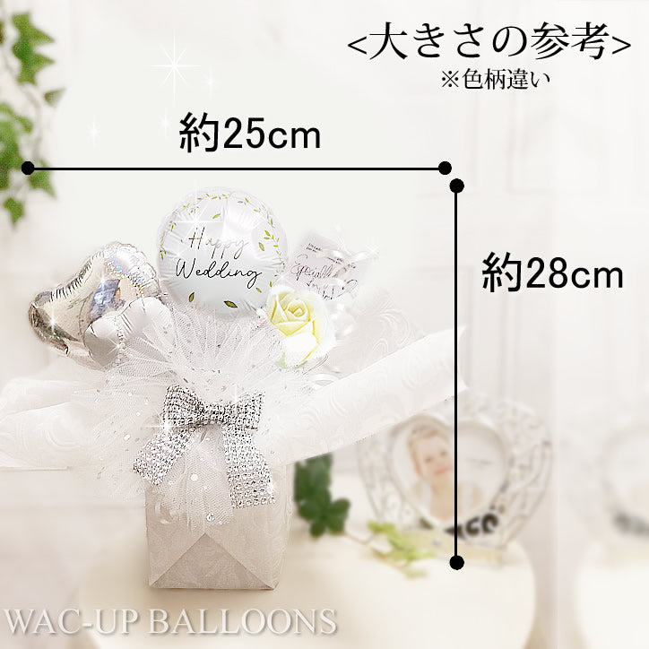 結婚式電報 結婚祝 小さい 可愛い お手頃価格 キラキラ 眩い 純白