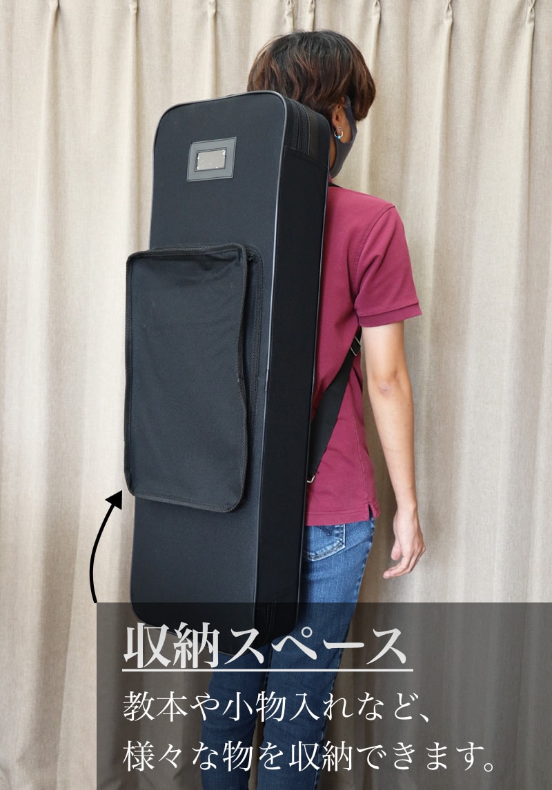 三線用 セミハードケース Nタイプ（カラー：ブラック・レッドから選べ