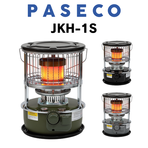 送料無料】PASECO(パセコ) 対流形石油ストーブ JKH-1S | PASECO