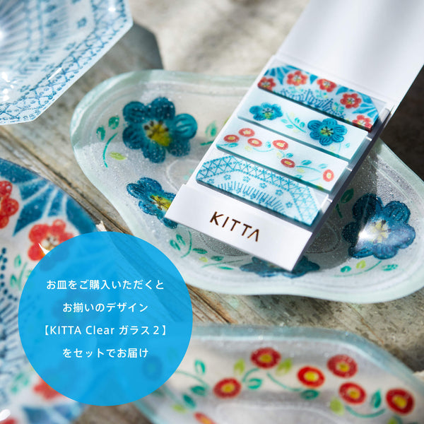 ガラス工芸作家 竹中悠記さんのお皿が新登場 – HITOTOKI 公式