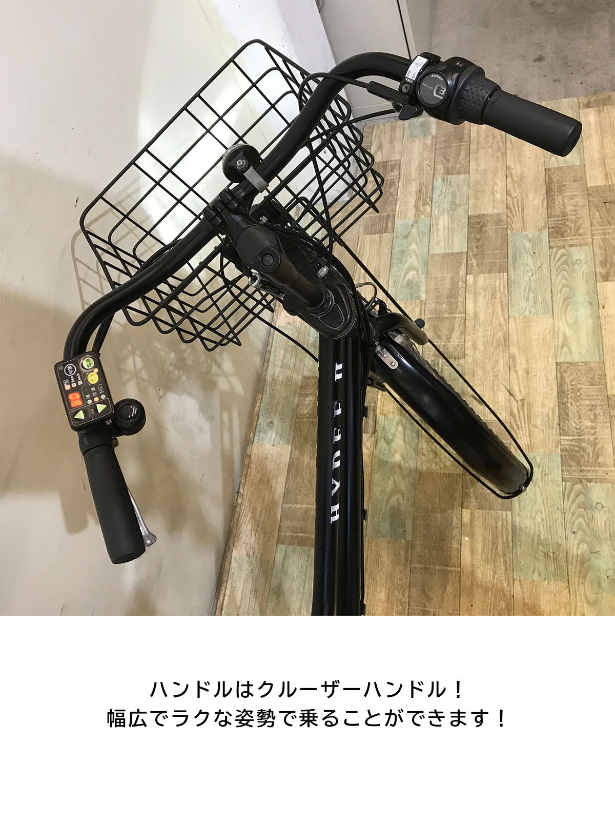 ブリヂストン HYDEE 2 ハイディ ツー ブラック 26インチ KP002 【中古