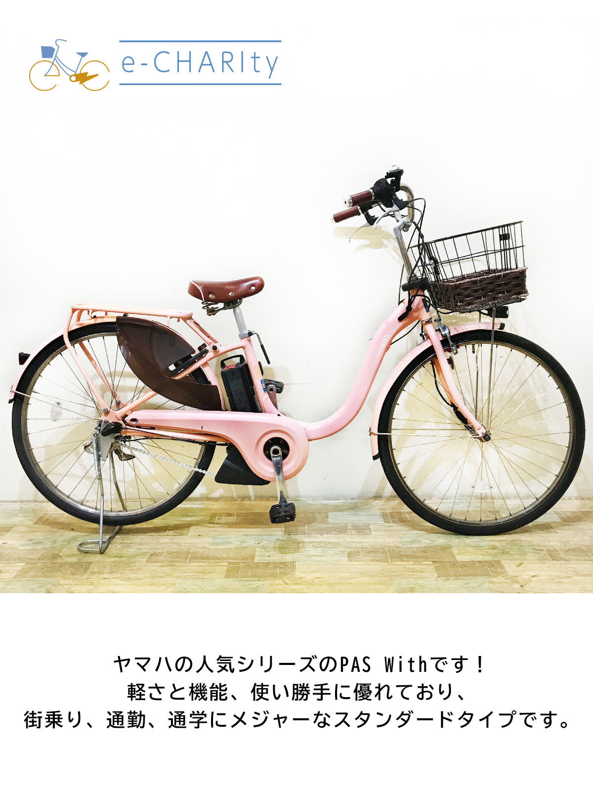 KP080-1.jpg?v=1733278226