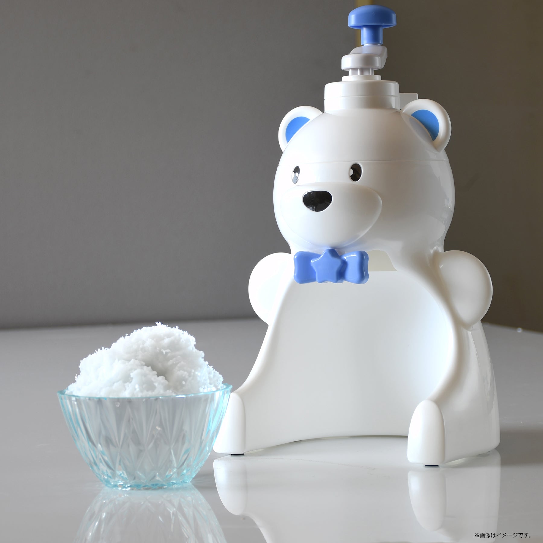 おウチで簡単 しろくまくんかき氷器 — PEARL LIFE 公式オンラインショップ