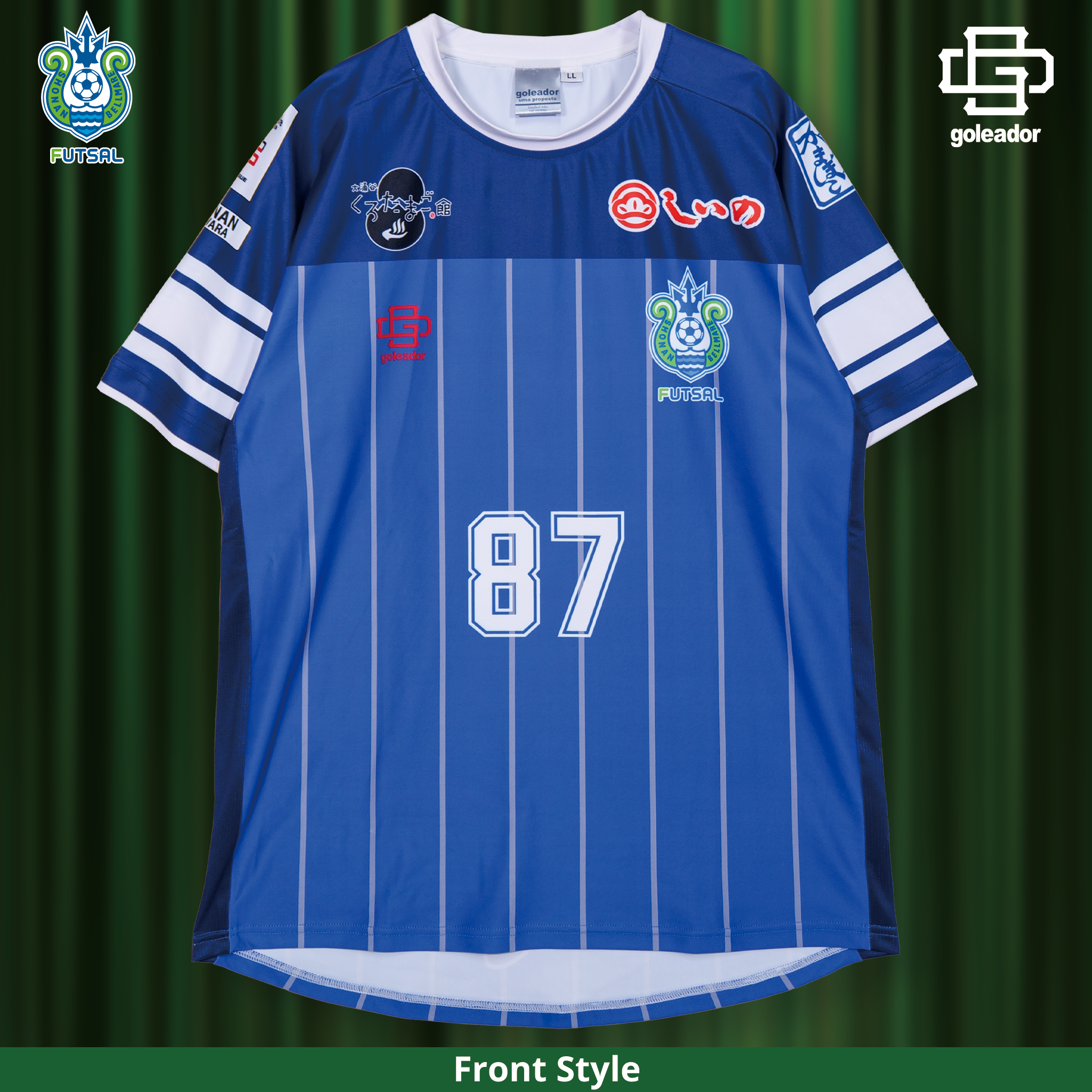 湘南ベルマーレ 2025-26シーズン ユニフォーム 一般販売のお知らせ