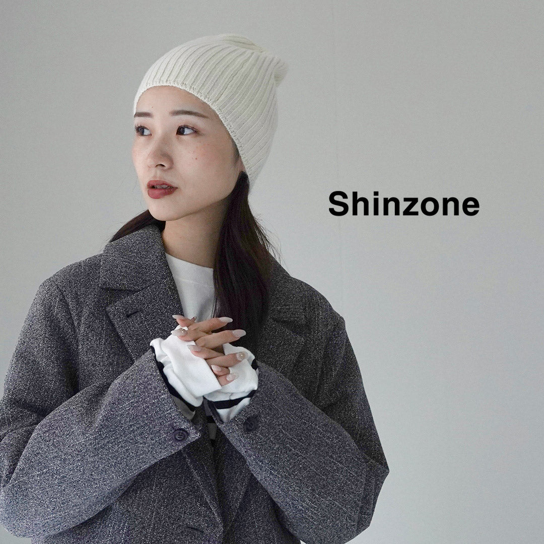 SHINZONE（シンゾーン） ウール ビーニー 24AMSIT09 / ニット帽 帽子