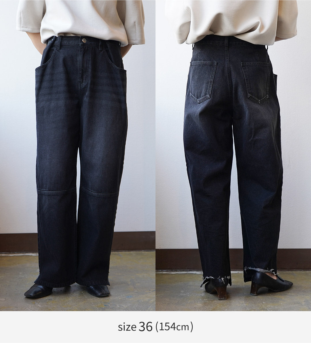 30％OFF】YENN（イェン） タックベルト デザイン パンツ｜ROCOCO