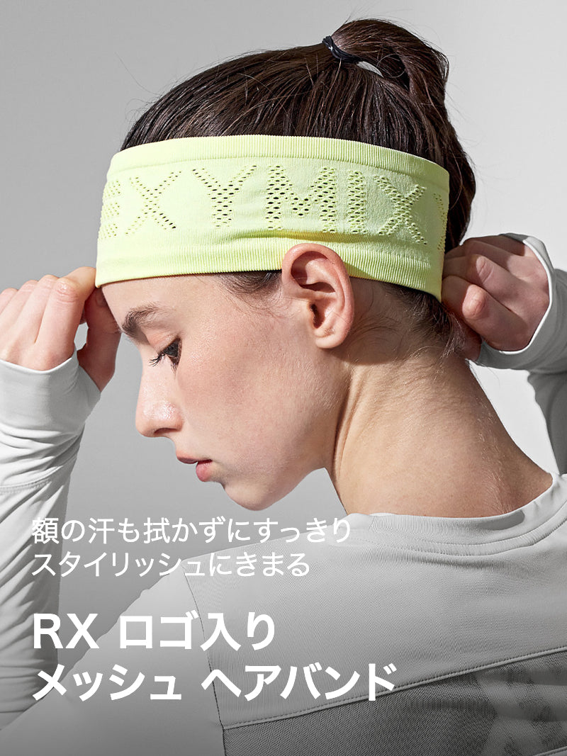 RX ロゴ入り メッシュ ヘアバンド