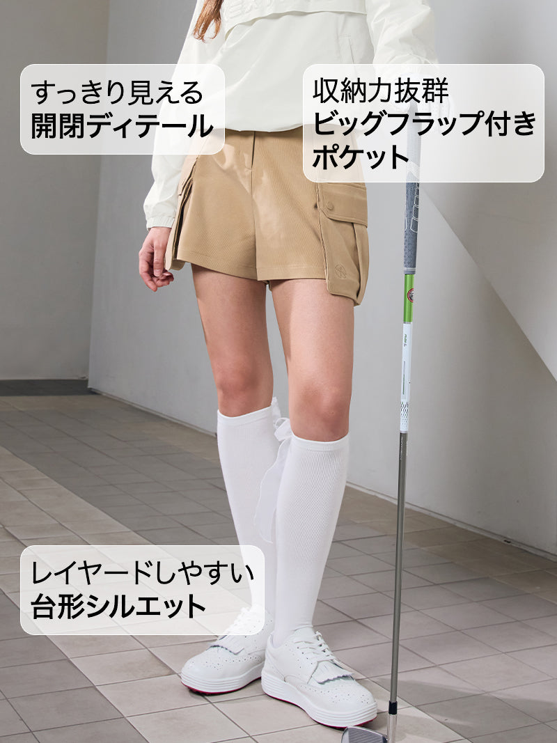 ビッグアウトポケット ショートパンツ