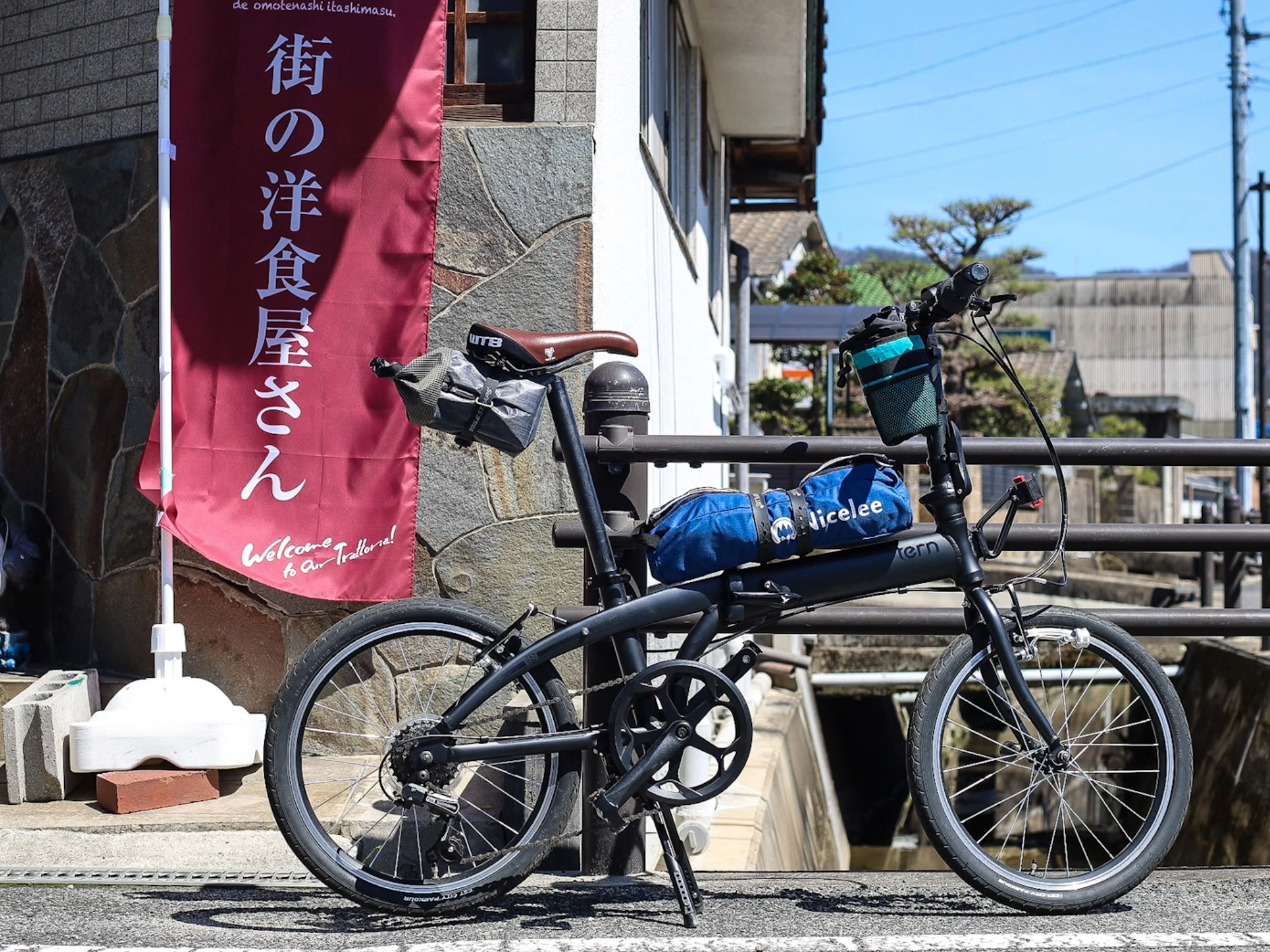 折りたたみ自転車×デイキャンプ、ナイスリーとTern Link A7で楽しみ
