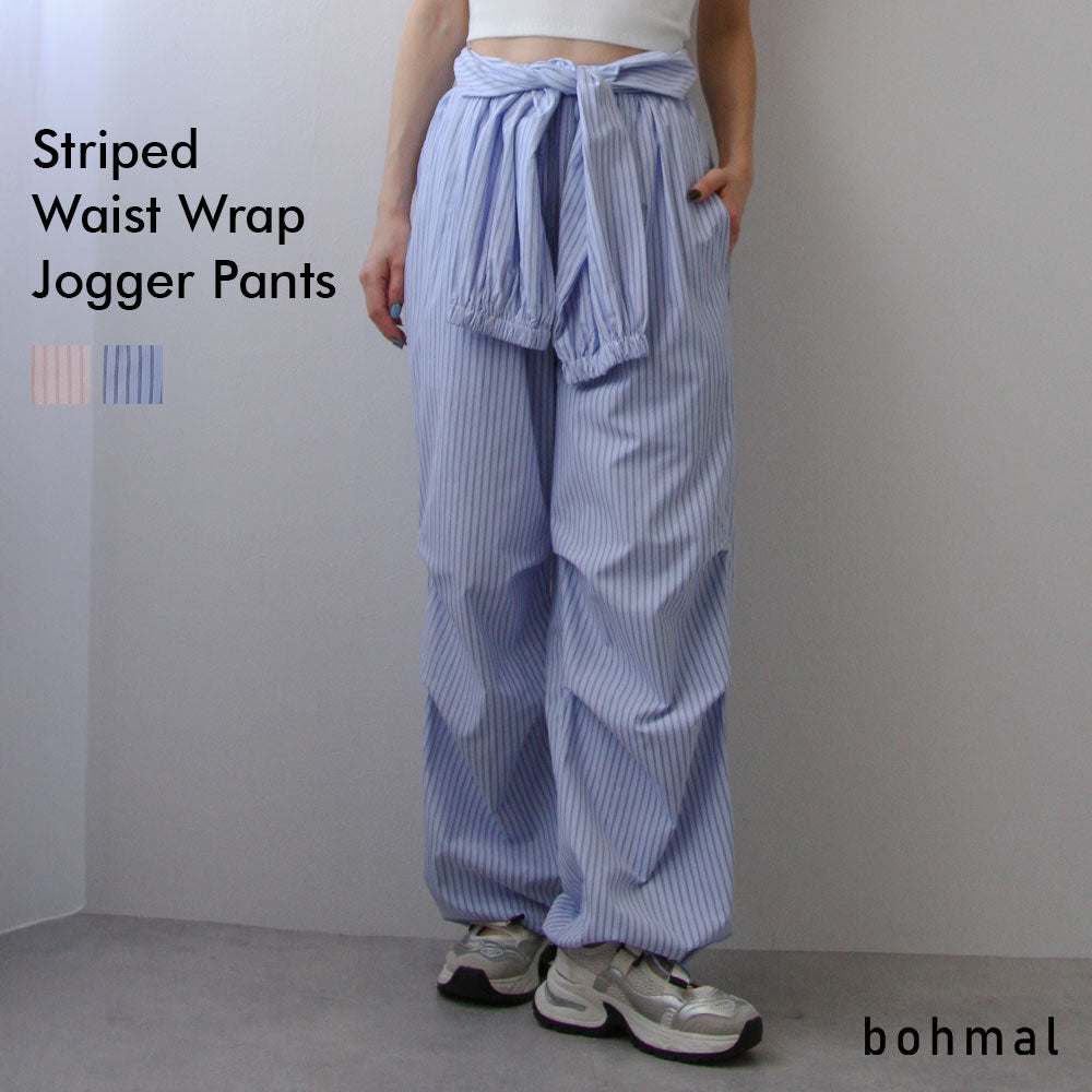 ガウチョパンツ・ワイドパンツ – レディースファッション通販の夢展望