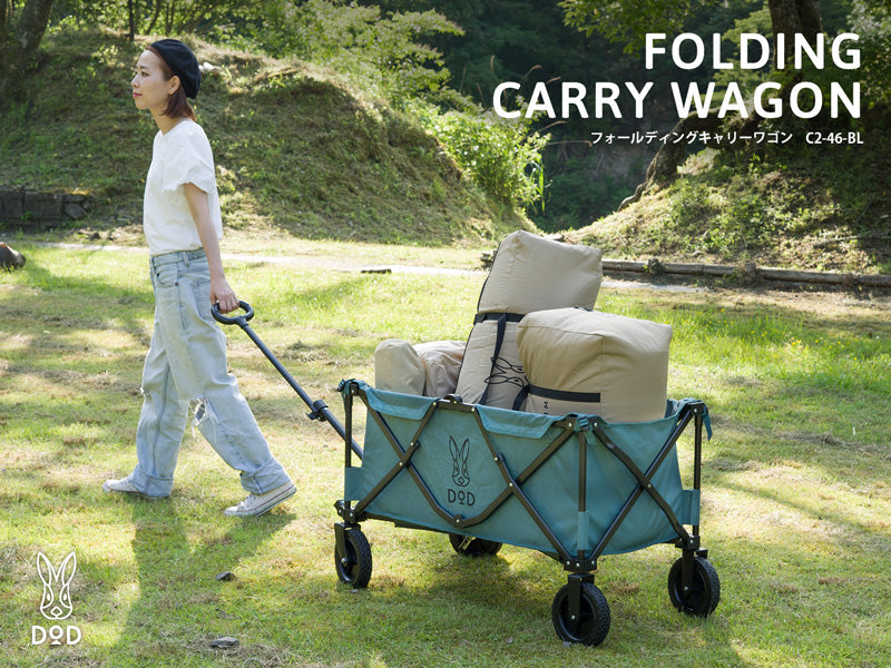エイテント カーキ T5-668-KH – フィッシングマックス WEBSHOP