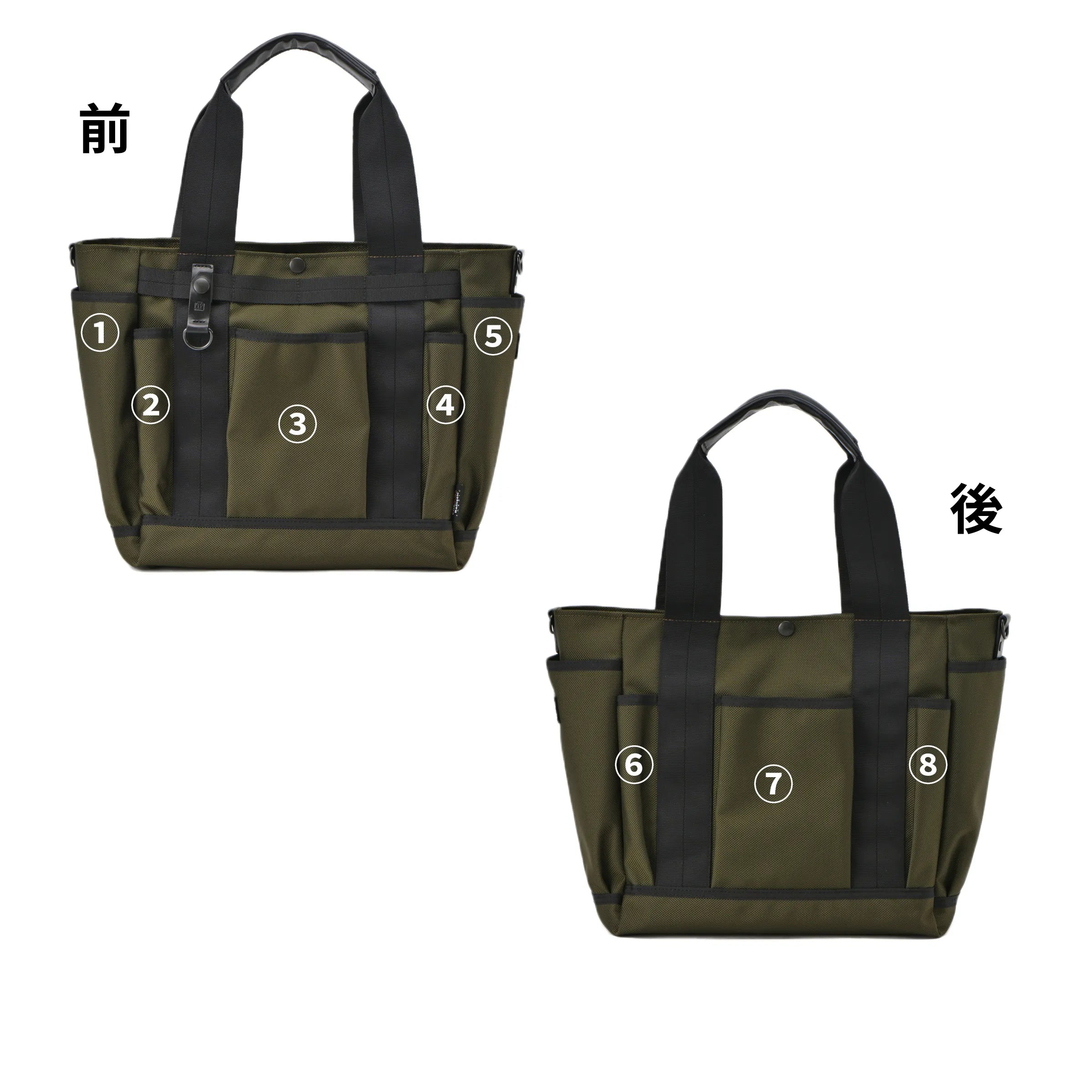 ポケットが沢山のガーデントート×セトウチレザー【grabe［グレーブ