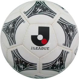 Jリーグ30周年記念 試合球 KOTOHOGI 30（コトホギ30） | モルテン公式