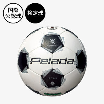 第6世代 ペレーダ | モルテン公式オンラインショップ
