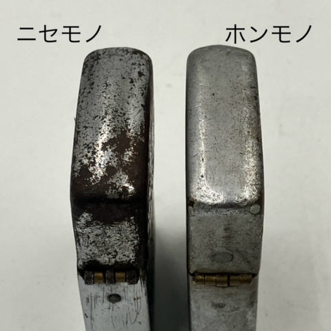 ZIPPO ライター 見分け方】ベトナムジッポー｜真偽の見分け方ガイド