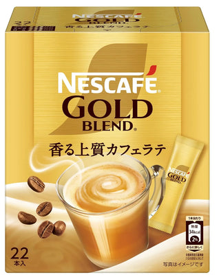 Nestle Japan Nescafe Gold Blend Caffeineless Instant Coffee 80g - Deca
