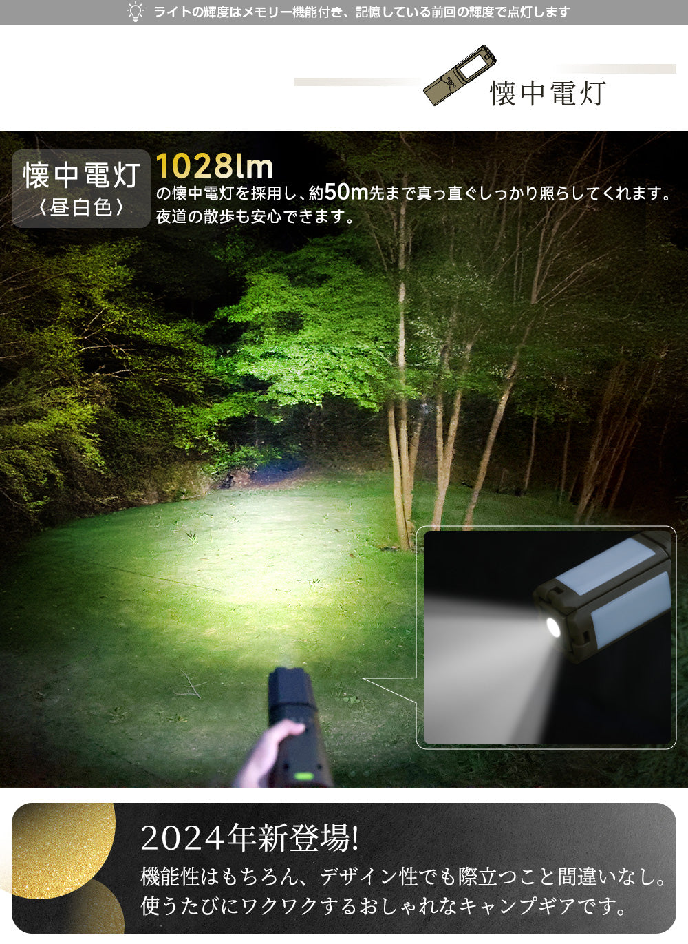 HAGOOGI(ハゴオギ) ライト LEDランタン キャンプ ライト 収納ケース