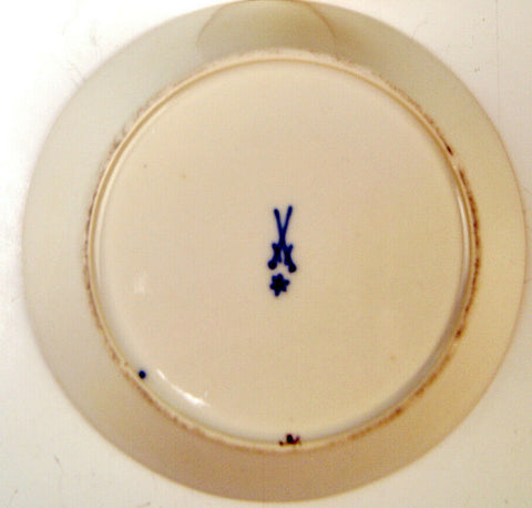 マイセン（meissen） – Tagged 