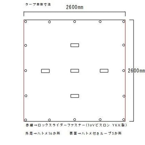 moose（ムースルームワークス）Light Weight tarp & Tent KAKUREGA