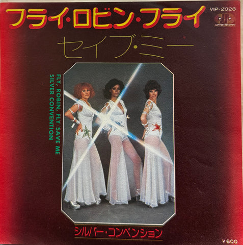 Soul / Funk – TICRO MARKET