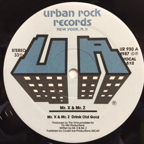 BUDDHA BRAND / 人間発電所 (Classic Mix) / 大怪我3000 (76-00008