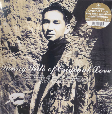90's- Japanese Rock / Pops – ページ 48 – TICRO MARKET