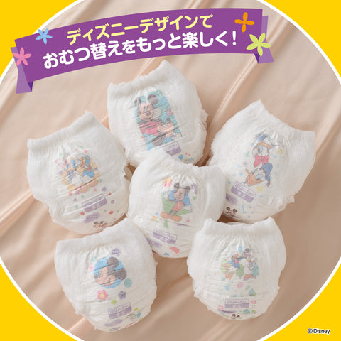 グーン ぐんぐん吸収パンツ BIGより大きいサイズ34枚 – エリエール