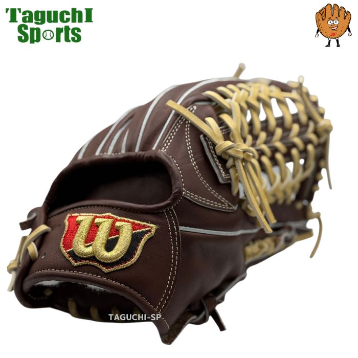 Wilson レッド 硬式グローブ 湯揉み済み ウィルソン 湯もみ型付け済み