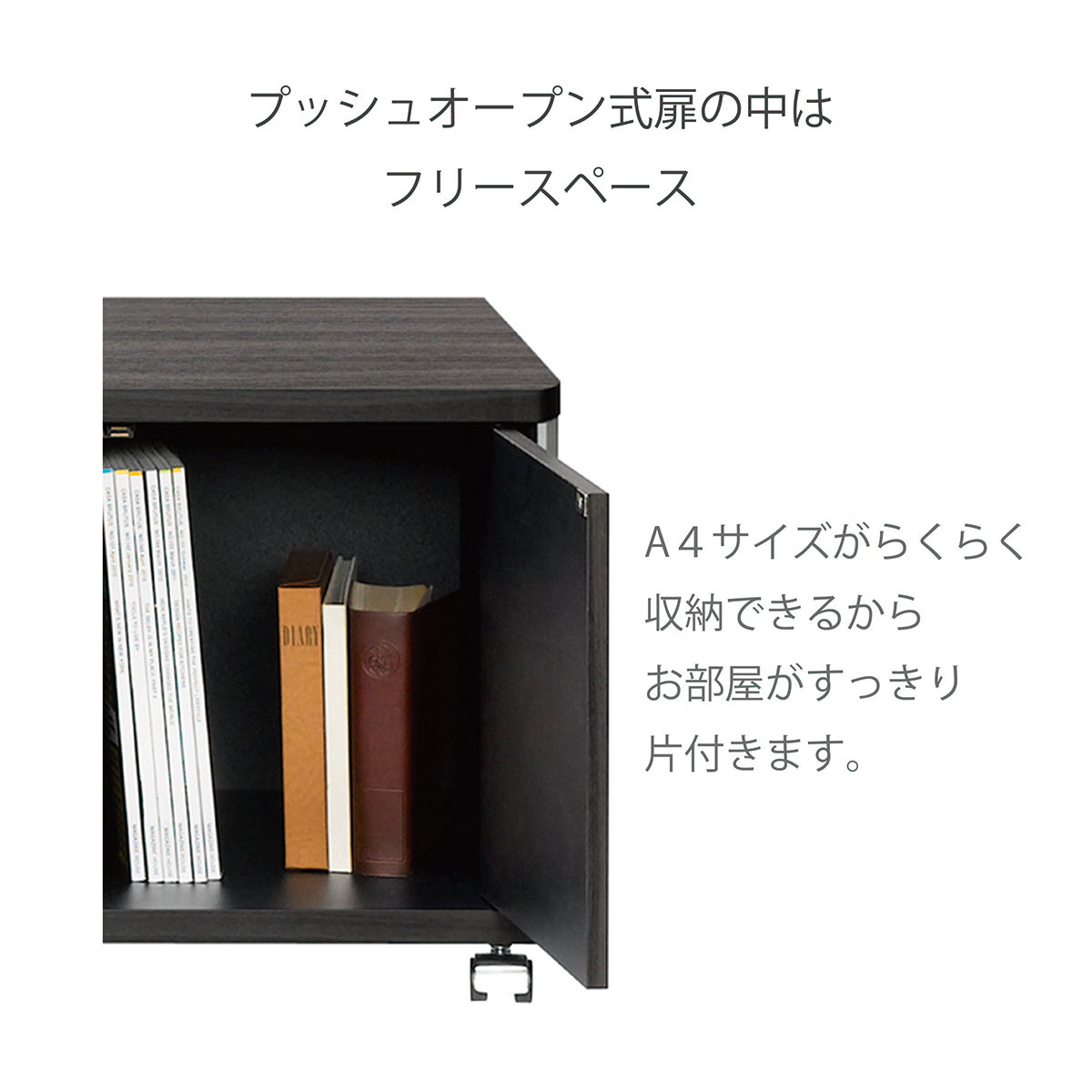 AS-GD1200H キャスター付きテレビ台 幅約120㎝ アッシュグレー ハイ