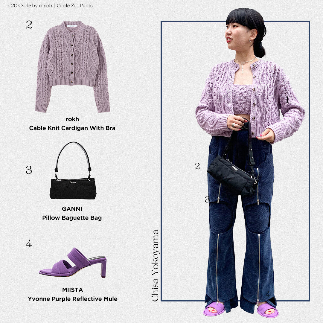 Mix and Match#20 Cycle by myob｜ Circle Zip Pants｜スニーカー