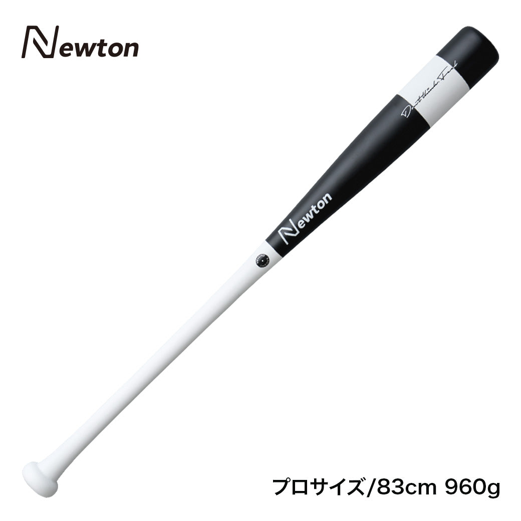 GET LINE BAT X II – Amazing The Store
