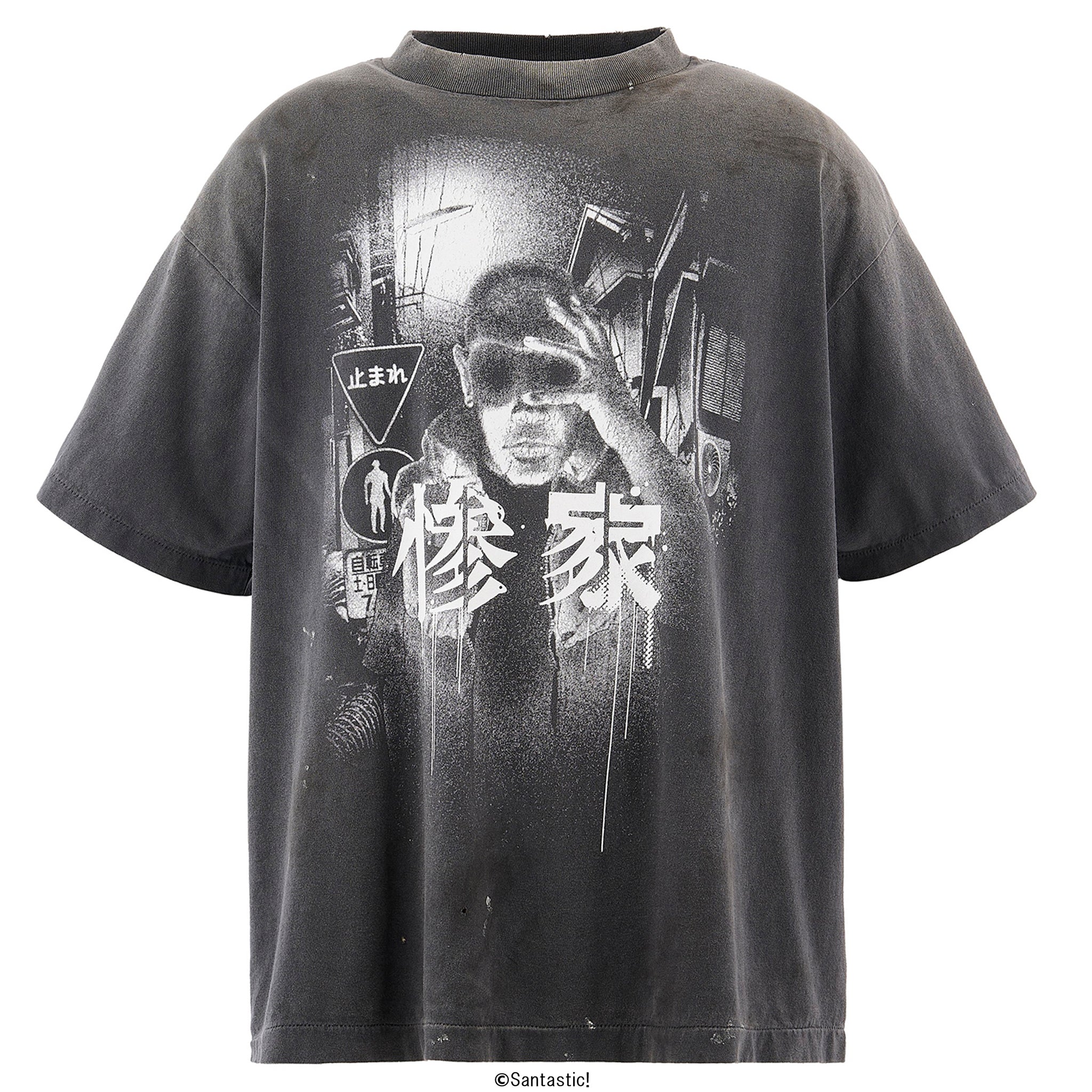 SAINT Mxxxxxx x Santastic! x GEEKS RULE GS_SS TEE/惨家-zange