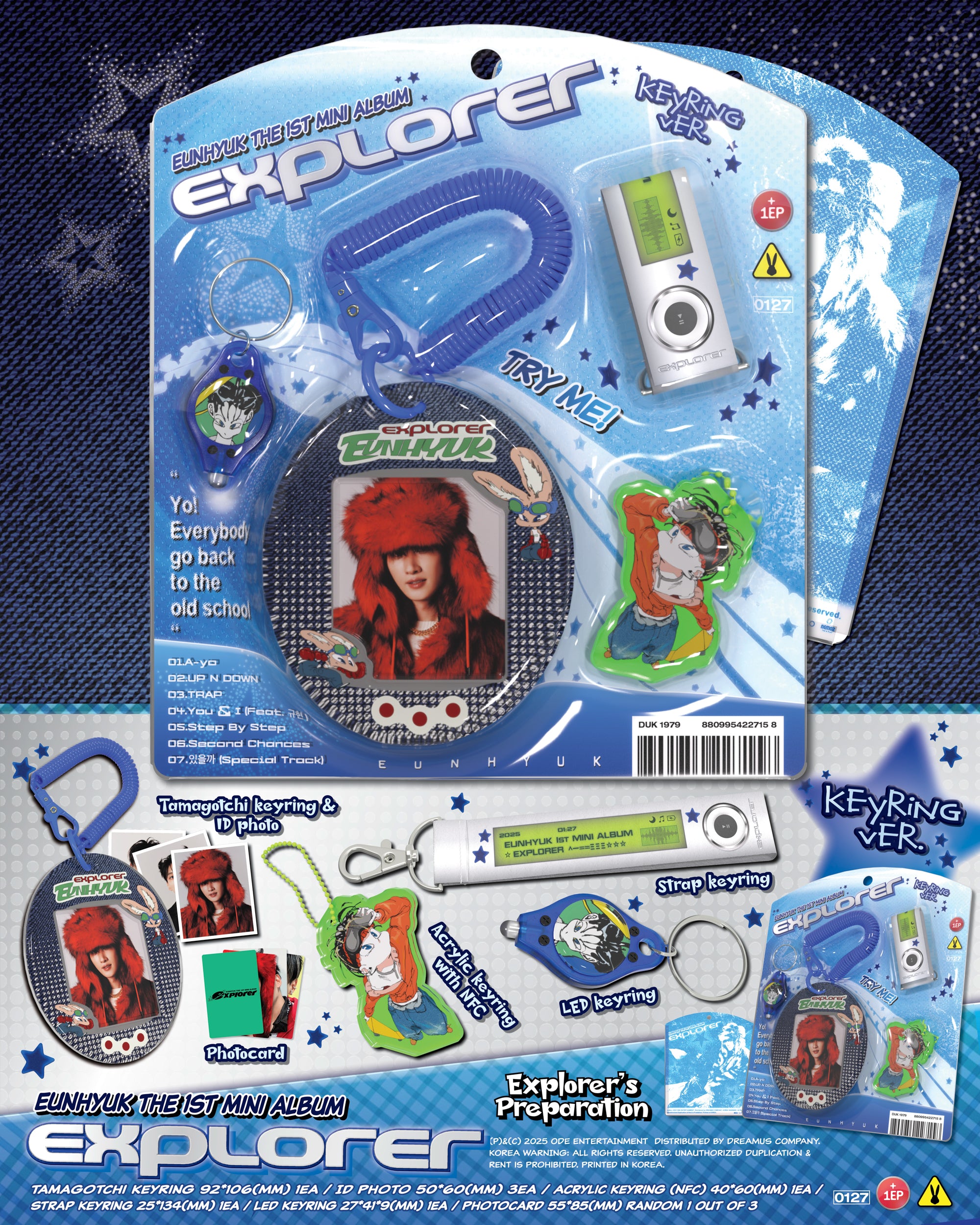 EUNHYUK 1st Mini Album EXPLORER (Keyring Ver.) – Nemoz Shop Japan
