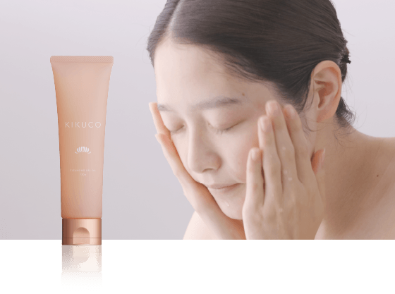 KIKUCO トライアル3点セット| 「KIKUCO」