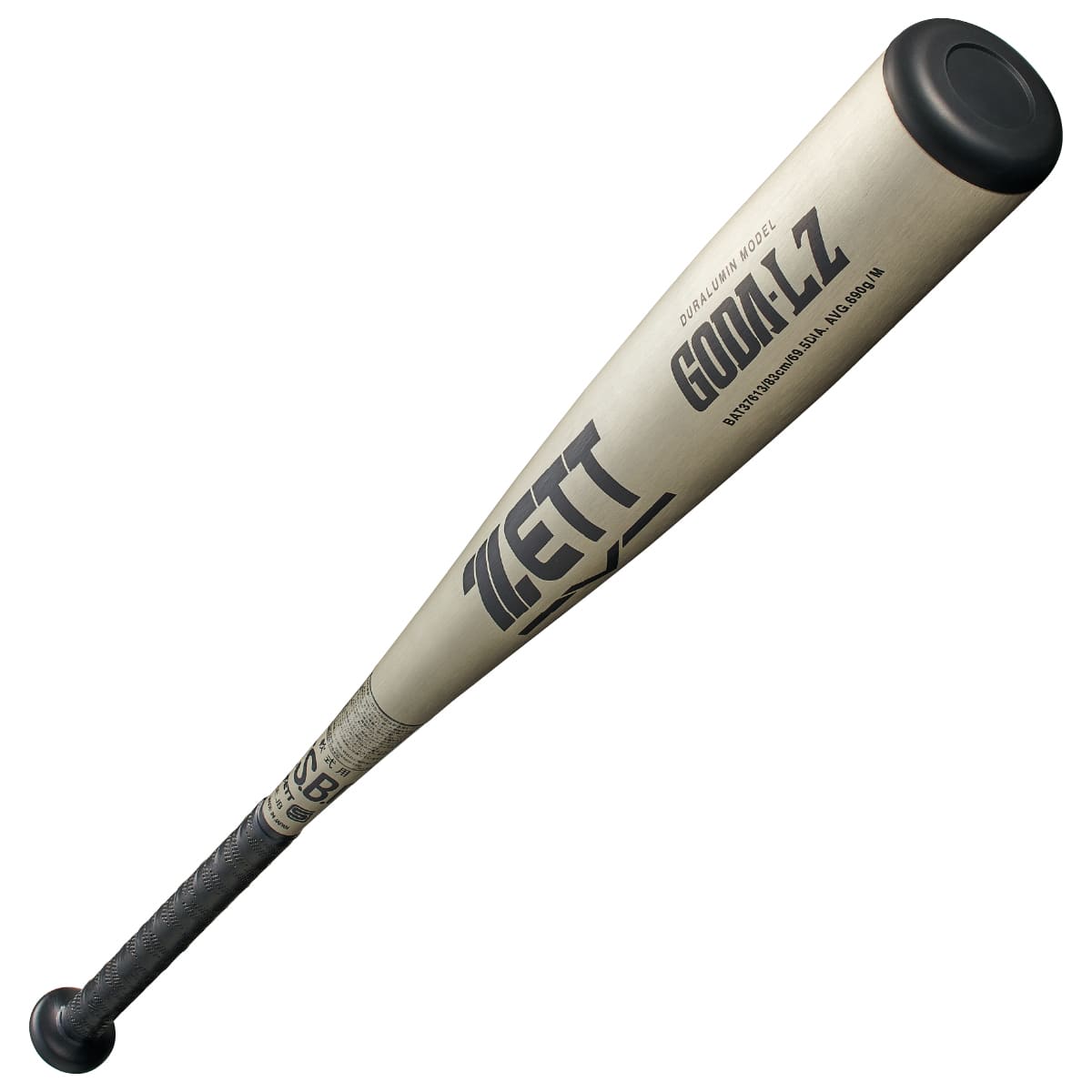 軟式金属製バット ゴーダLZ（83cm） | 【ZETT】ゼットベースボール