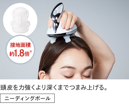 正規販売店】リファビューテック ヘッドスパ | リファビューテック