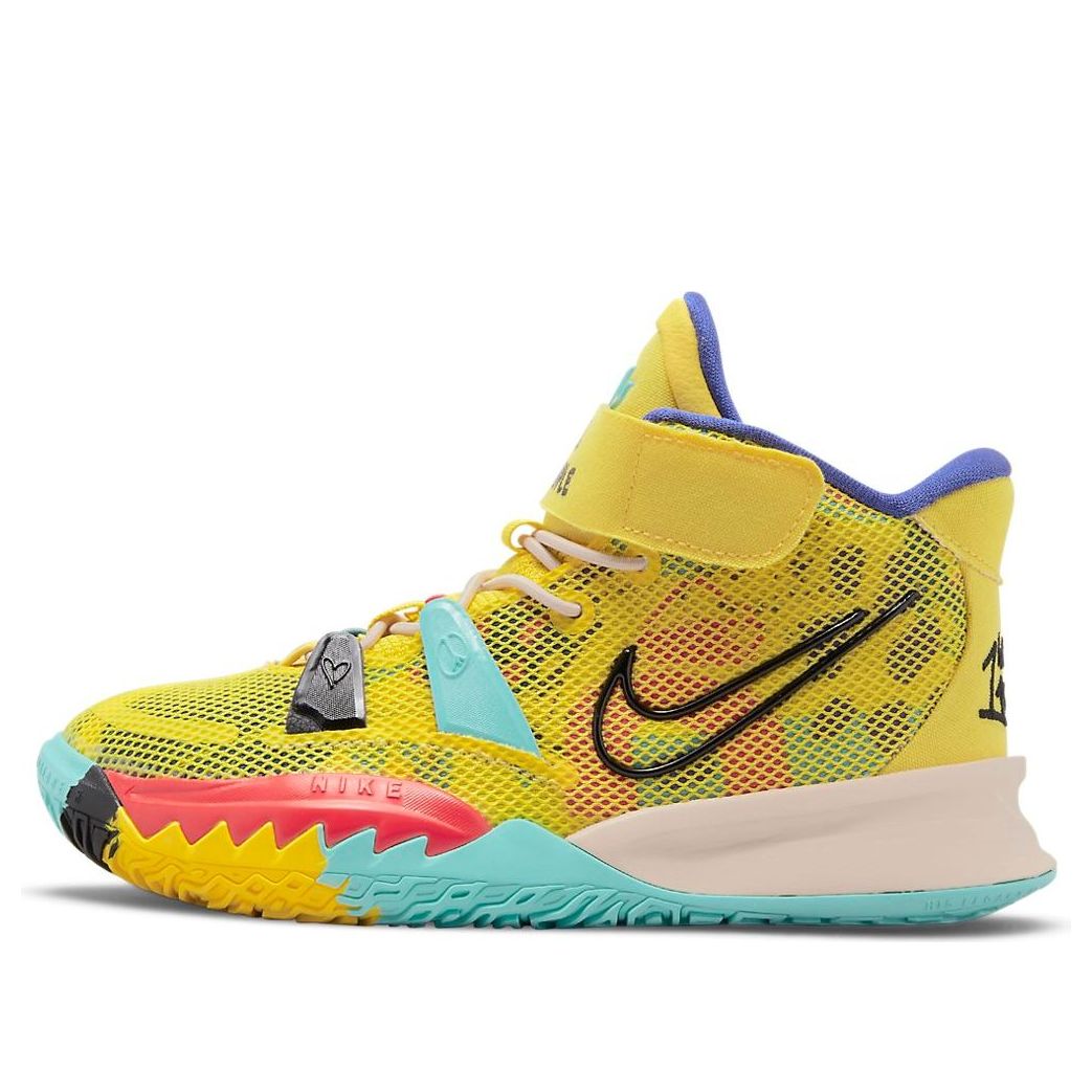 PS) Nike Kyrie 7 '1 World 1 People' CT4087-700