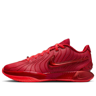 Nike LeBron 21 EP 'Tahitian' FB2236-001